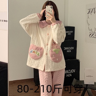 可外穿保暖空气夹层睡衣女套装 210斤长袖 胖MM200家居服 大码 秋冬季