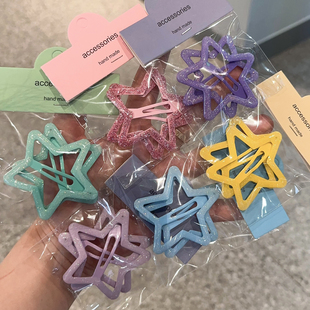 彩色星星发夹卡子刘海夹BB夹韩国儿童发卡头饰品五角星少女夹子
