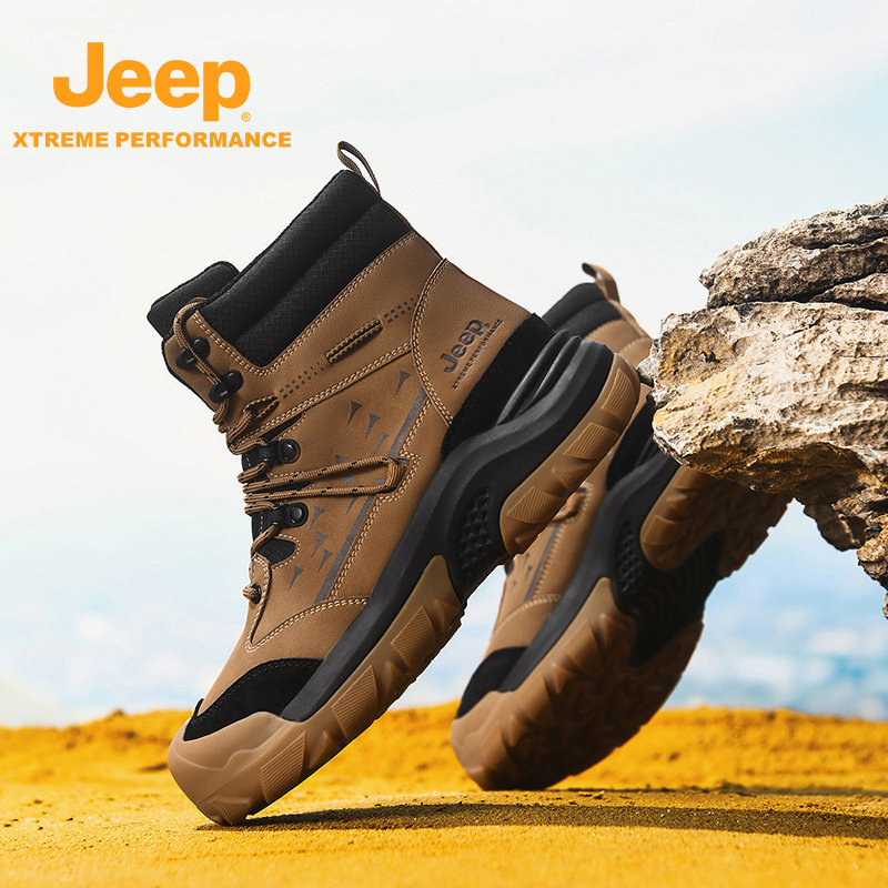jeep吉普马丁靴男款高帮冬季户外防滑徒步登山靴子真皮软底爸爸鞋