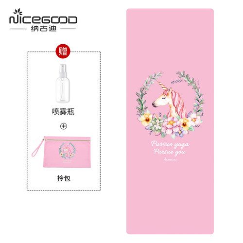 橡胶瑜伽垫超薄款可折叠印花地毯
