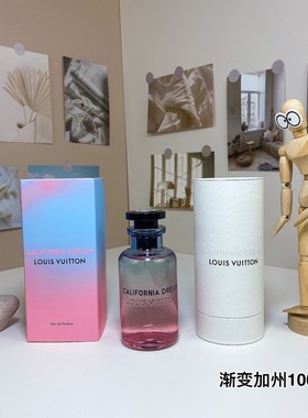 渠道香水100ml 暗涌 萨博玫瑰 渐变加州 风中玫瑰 逸时 破晓