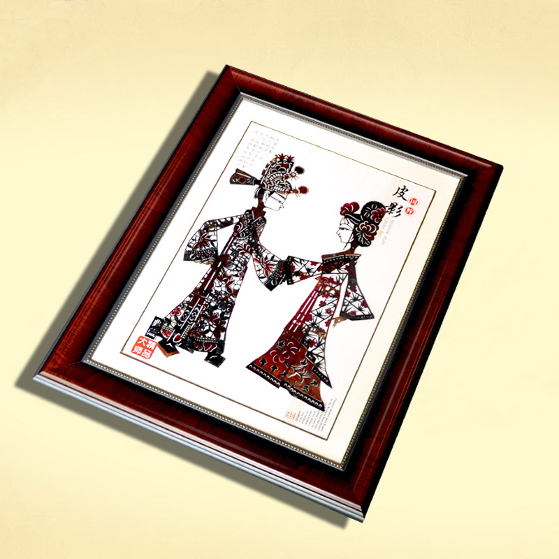 民间特色手工艺品皮影装饰画挂墙传统陕西中国风礼品送老外
