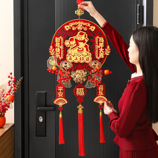 2026新年装饰品福字挂件马年喜庆挂饰高级感入户门挂过年氛围布置