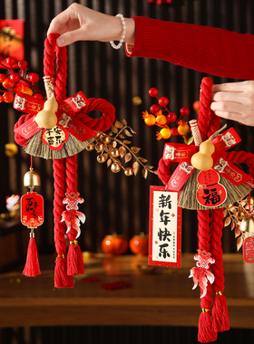 2026年马年红色中国结成品挂饰福字入户门万字结挂件春节布置用品