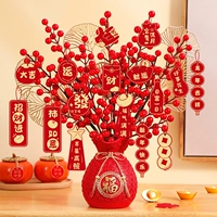 Благословение Bucting Bucting Buckting Fucai Shuangzhi+Golden Dragon Год Abosyble Card