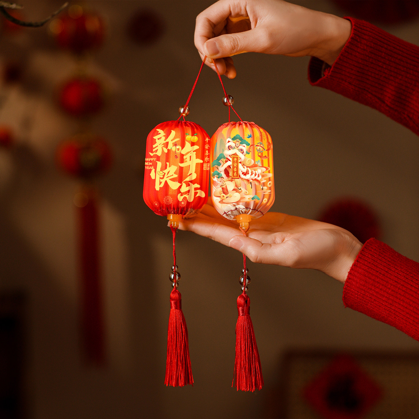 新年装饰福字小灯笼挂件2026新款客厅贺年挂饰马年喜庆氛围布置,节庆用品/礼品,挂饰/生肖挂饰,淘宝优惠券,粉丝福利购,淘宝优惠卷