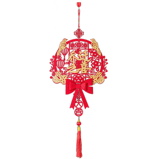 乔迁之喜入户门上挂件装饰新居福字门贴客厅布置搬家入宅仪式用品