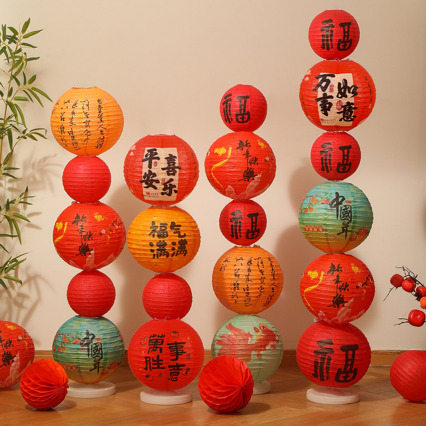 2026新年福字纸灯笼立柱新中式摆件客厅喜庆氛围装饰春节场景布置