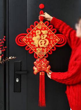 2026新款马年福字挂饰中国结挂件装饰玄关画客厅高档大号入户大门