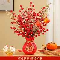 Сумка с красными деньгами благословение бочонок-персиммон руи