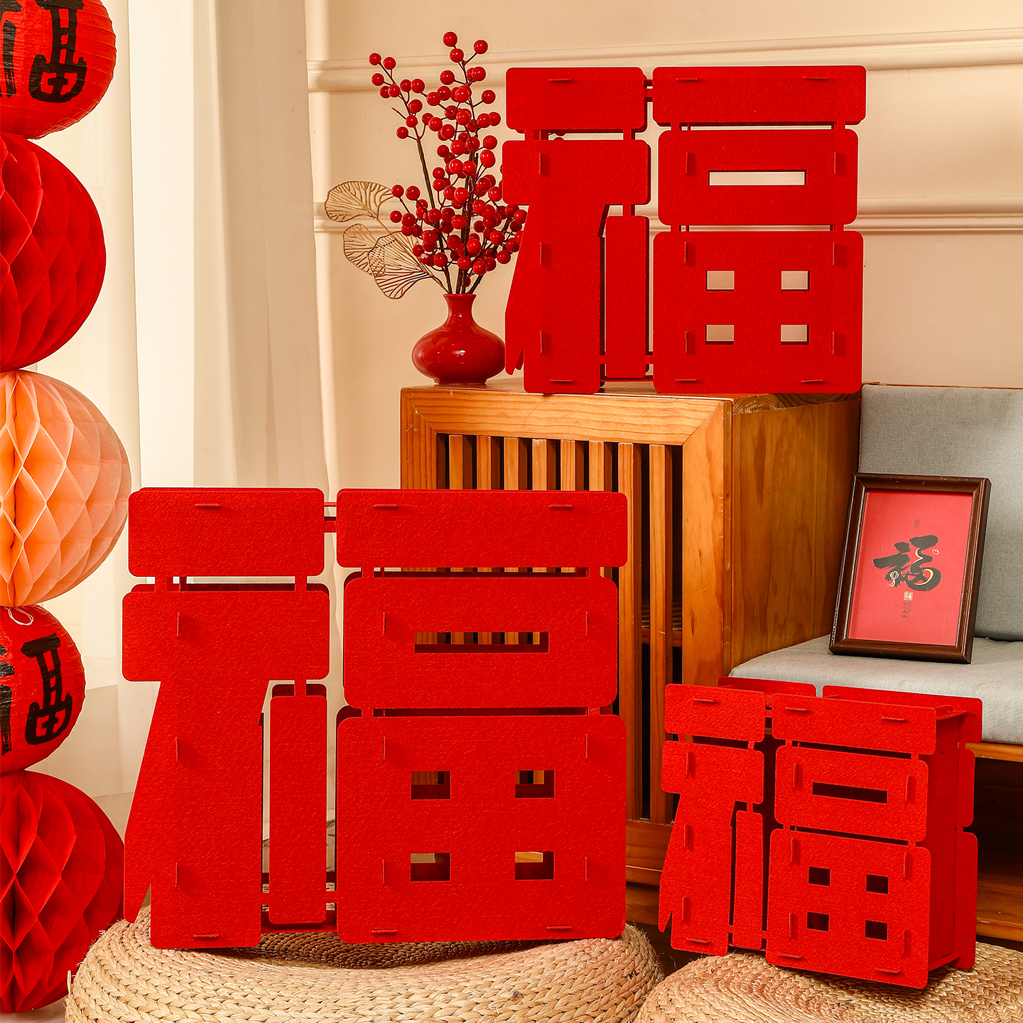 2026马年贺新年装饰立体福字摆件