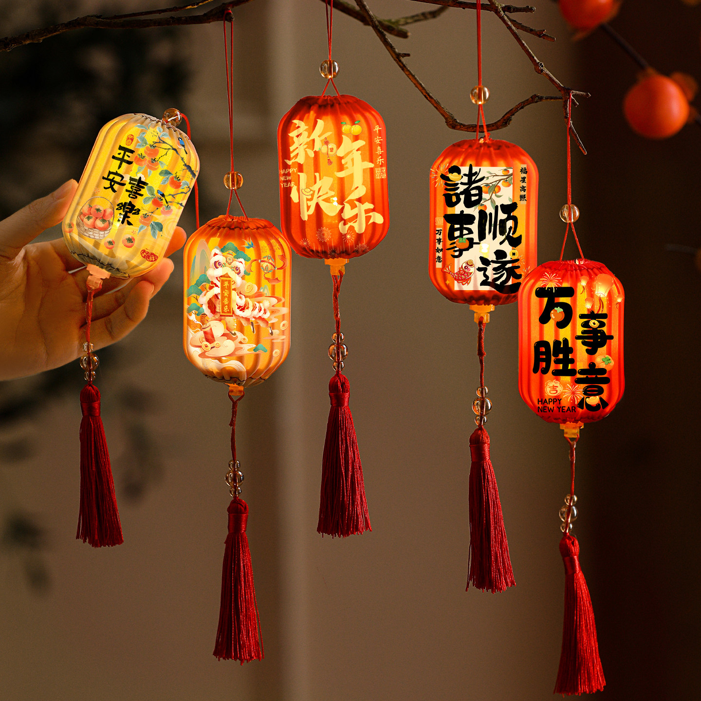 2027羊年小灯笼挂饰氛围布置新款挂树上新年春节装饰户外发光挂件