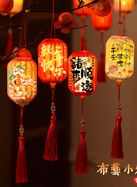 2026新款马年红色小灯笼挂件春节氛围布置绿植挂饰发光新年装饰品
