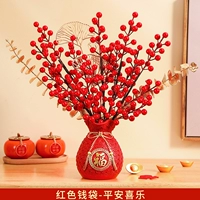 Сумка с красными деньгами Благословение Баррел Пин XILE