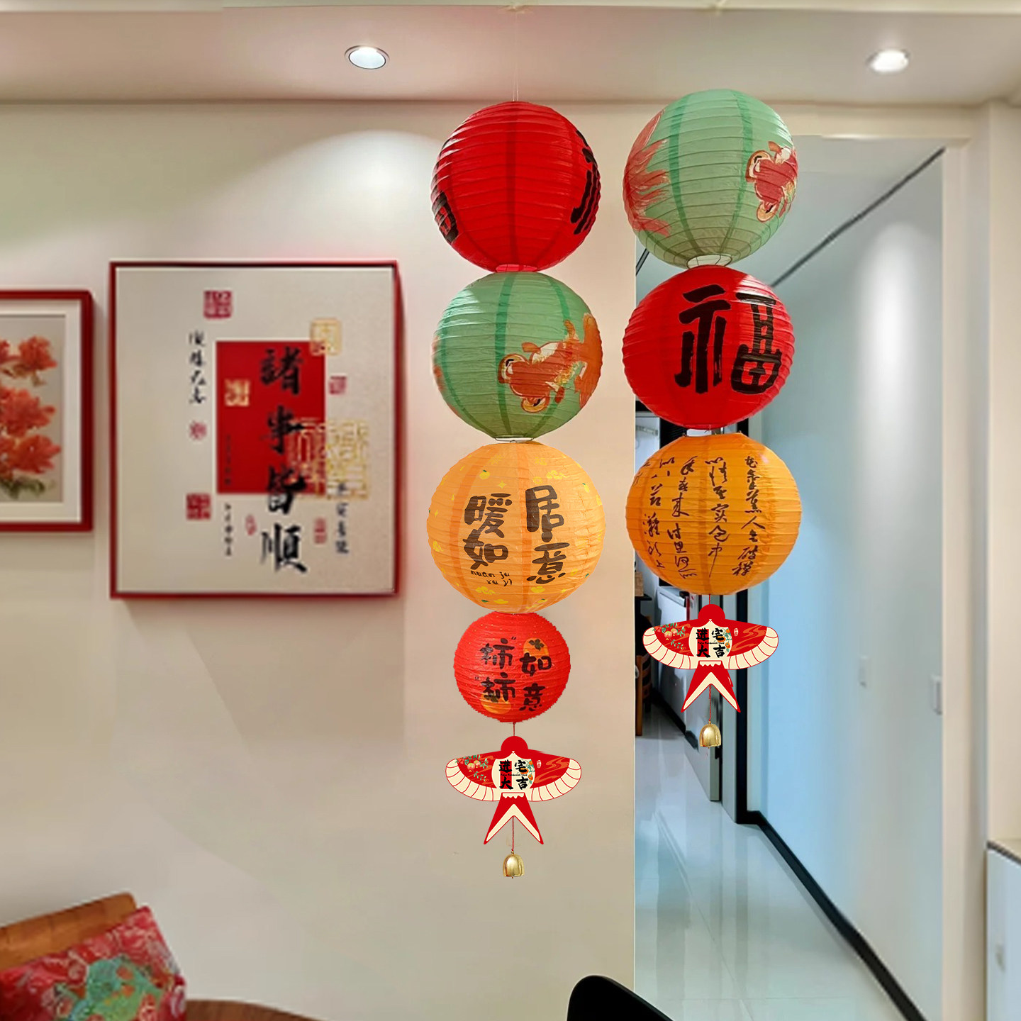 乔迁之喜装饰福字红灯笼挂件图片