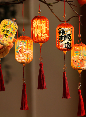 马年装饰2026新款树上元宵节小灯笼挂饰户外氛围布置发光新年挂件