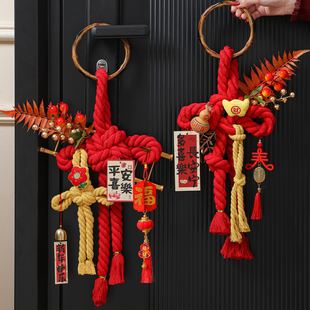 新年入户大门上装 饰品吉祥挂件2026马年喜庆挂饰过年春节氛围布置