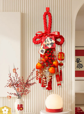 马年客厅红色高档万字结福字挂件2026新款春节电视背景墙面装饰品