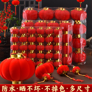 2026马年新年款植绒小灯笼挂饰树上装饰场景氛围布置挂件户外防水