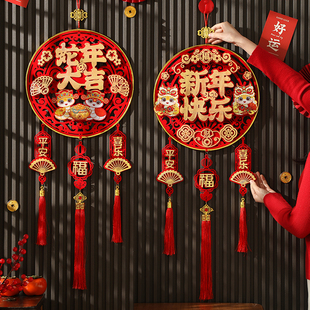 新年装 中国结福字挂件客厅高档过年入户大门2025新款 饰品蛇年春节