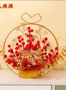 【限时抢购】发财果花篮-【新款】福气满满