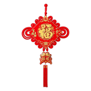 中国结挂件客厅大号福字高档进门玄关双面背景墙新年过年装饰用品
