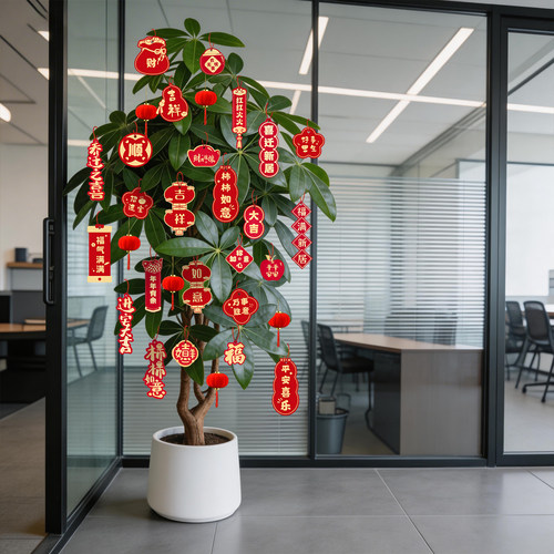 乔迁之喜公司开业大吉绿植挂件