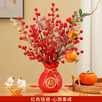 Благословение красных денег благословение-я хочу что-то делать