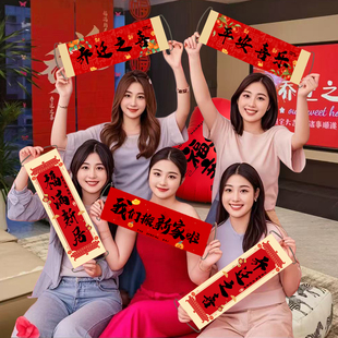 饰新居我们搬新家啦手拉旗横幅拍照道具入宅仪式 乔迁之喜装 感用品