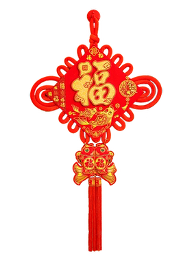 2026新款中国结福字挂件客厅大号