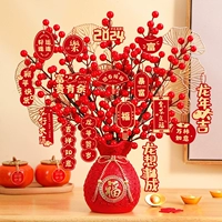 Благословение Bucting Bucting Fucai Shuangzhi+Callicraphy Dragon Year Card Card