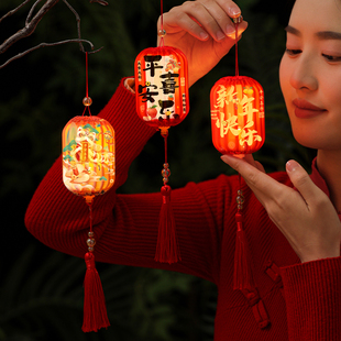 新年装饰品户外挂树上的小灯笼挂件2026新款喜庆挂饰过年氛围布置