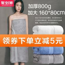 纯棉大号成人柔软家用情侣男女浴巾1