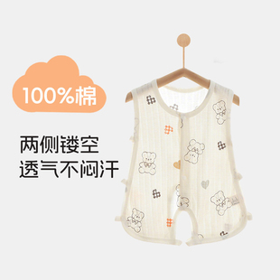 婴儿琵琶衣薄款纯棉夏季新生连体衣服春夏男宝宝无袖背心哈衣爬服