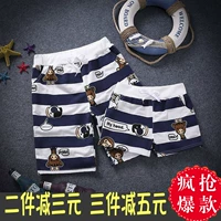 Mùa hè nhà nam và nữ pyjama quần năm quần lỏng lẻo vài chiếc quần short nam quần dài giản dị quần lớn thủy triều - Quần tây quần túi hộp nam