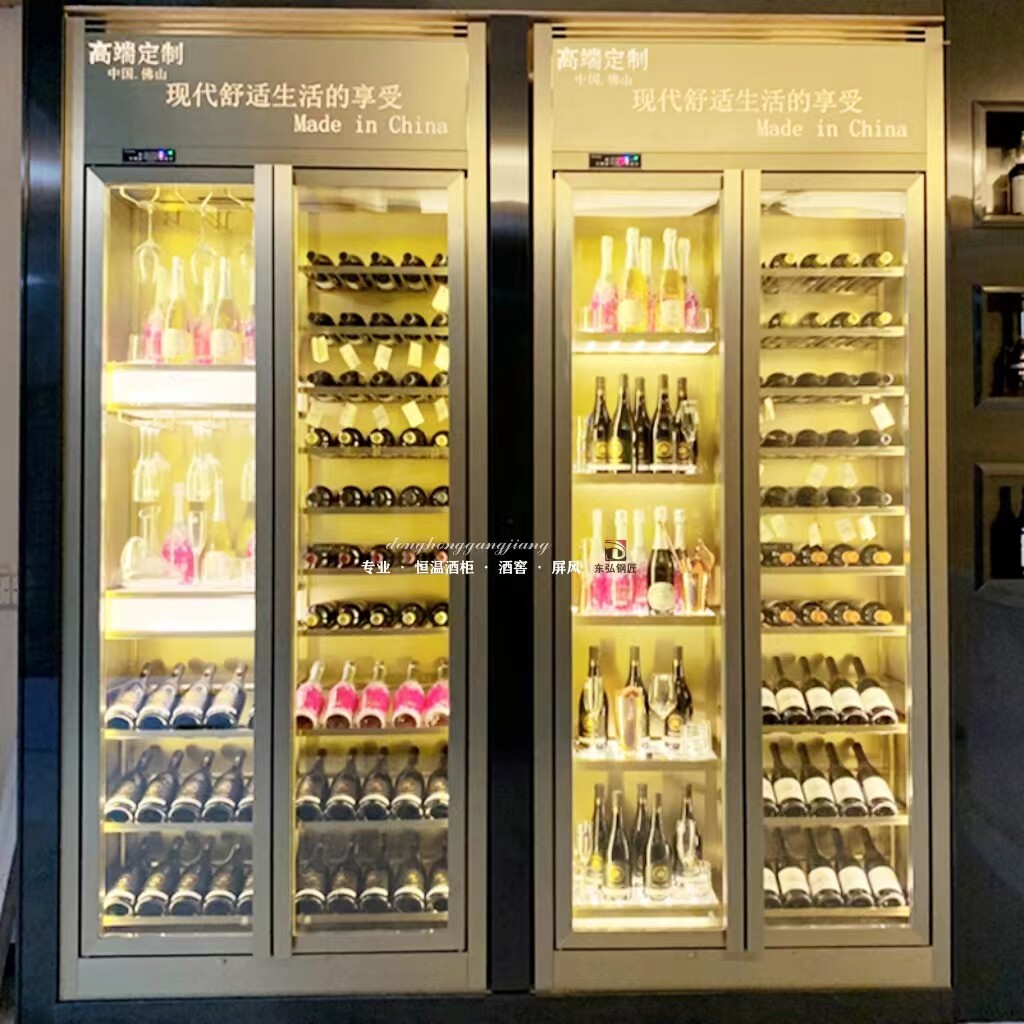 不锈钢酒柜定制恒温恒湿红酒柜玻璃柜简约轻奢红酒架雪茄柜展示柜