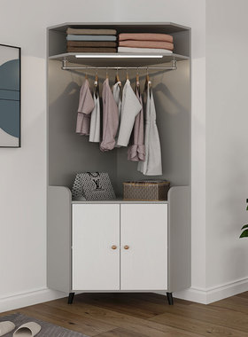 小户型角柜挂衣架转角衣柜边柜侧柜衣帽架卧室落地轻奢公寓楼家具