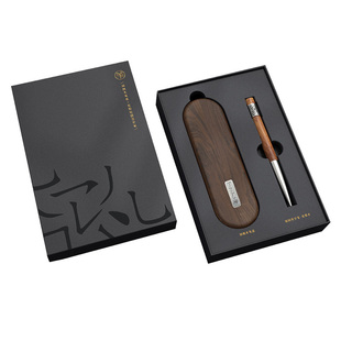 笔下胡桃木笔盒+花梨木签字笔套装办公送老师节日生日送礼伴手礼