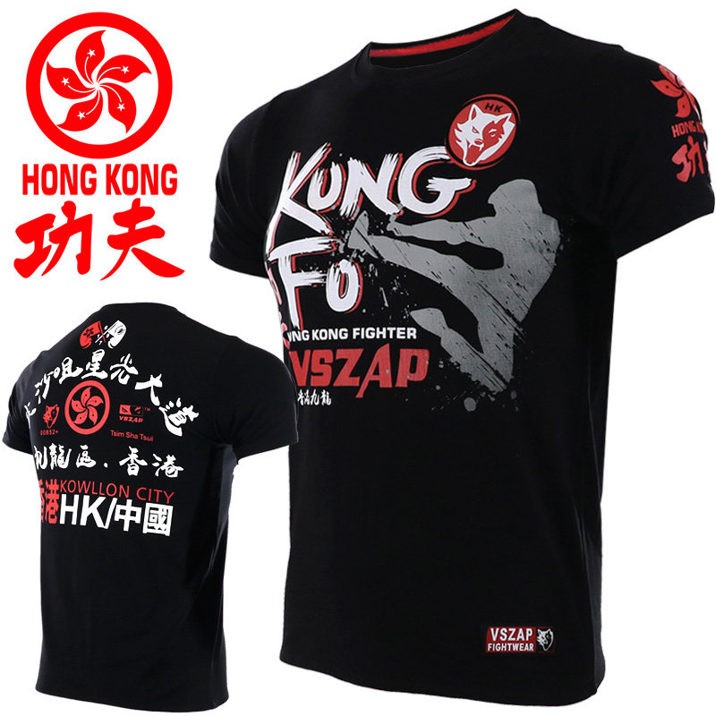 VSZAP Hongkong Kung Fu Kung Fu Bodybuilding t-shirt MMA Muay Thai Fight combat Sanda A martial art Martial arts windin the Men's clothing, T-shirt  category - from Buy2taobao.com to provide professional Taobao agent buy service