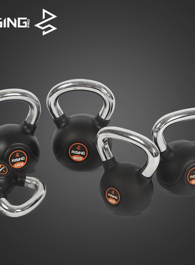 RISING锐思 包胶壶铃 健身提壶哑铃 2kg8kg~24kg 多规格选择 包邮
