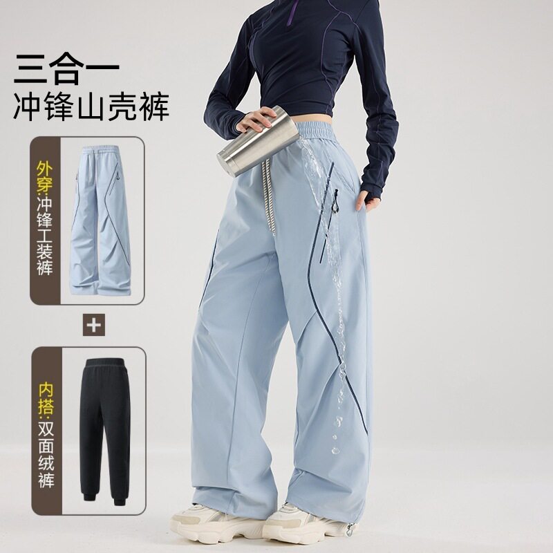 2026新款冬季冲锋裤女户外三合一加厚防风防水速干运动登山滑雪男图片
