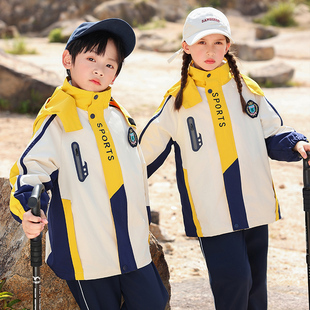 2026年新款秋冬季小学生校服冲锋衣儿童加绒加厚外套男女户外套套