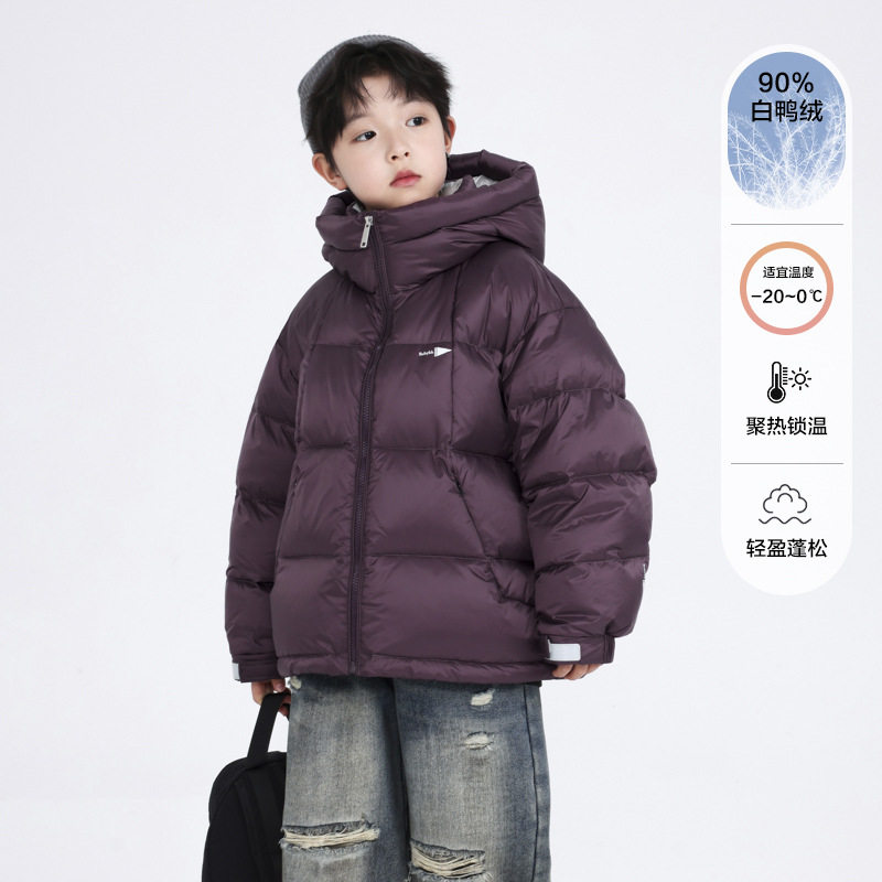 2026新款男大童冬装撞色面包羽绒服儿童冬季加厚运动防寒免洗外套