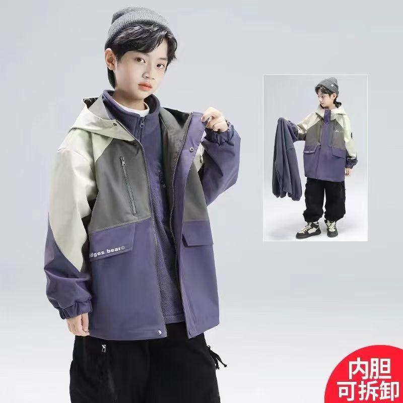 童装冲锋衣可拆卸三合一2026新款秋秋冬中大儿童男孩加绒保暖外套