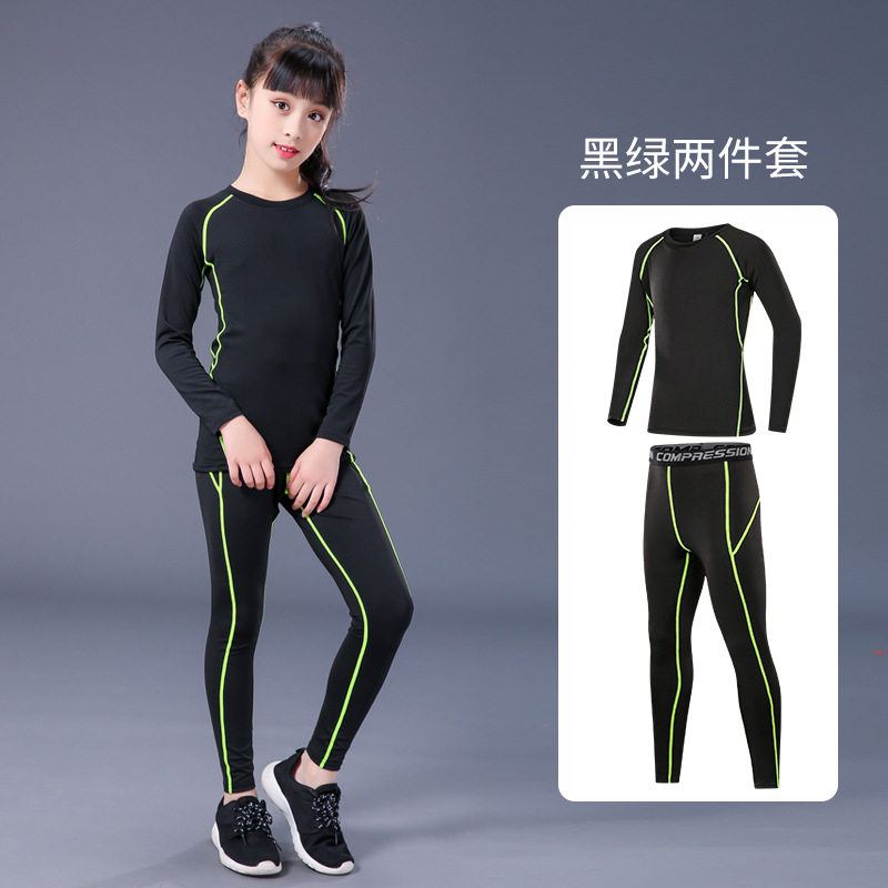 2026新款儿童紧身衣训练服秋冬运动健身衣套装篮足球打底女健身服