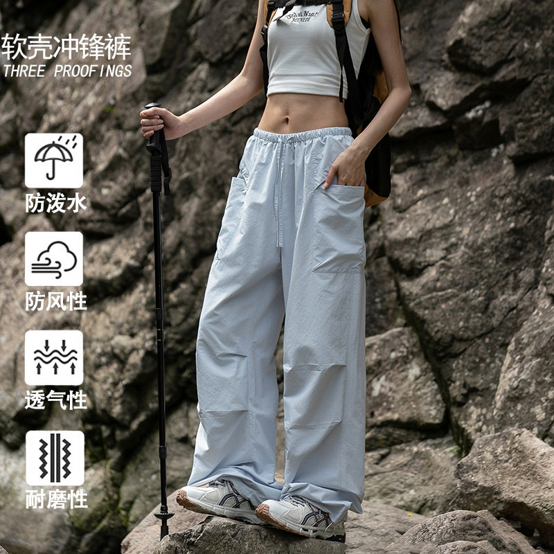 2026新款冲锋裤女款春夏季户外旅游露营登山速干长裤工装裤子男