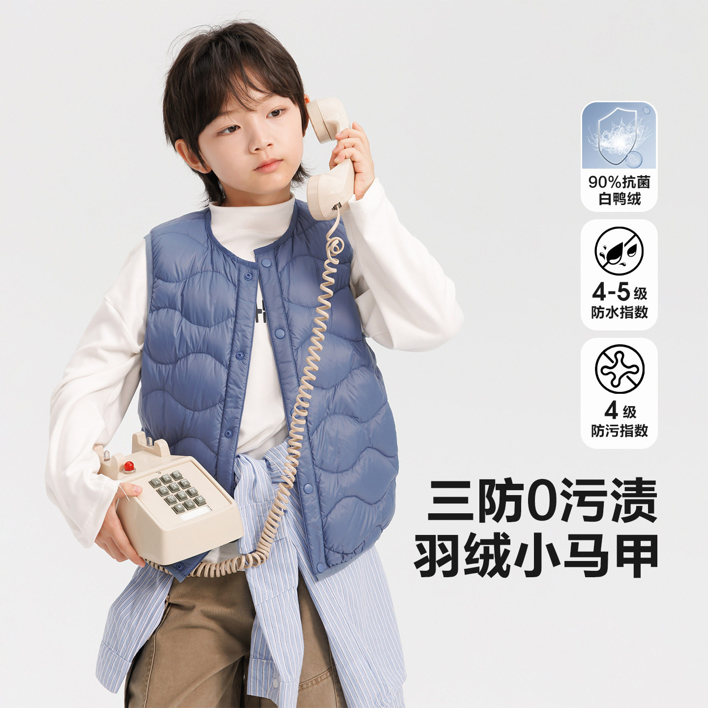 2026新款男大童秋冬防水羽绒内胆马甲青少年儿童冬季保暖背心坎肩图片