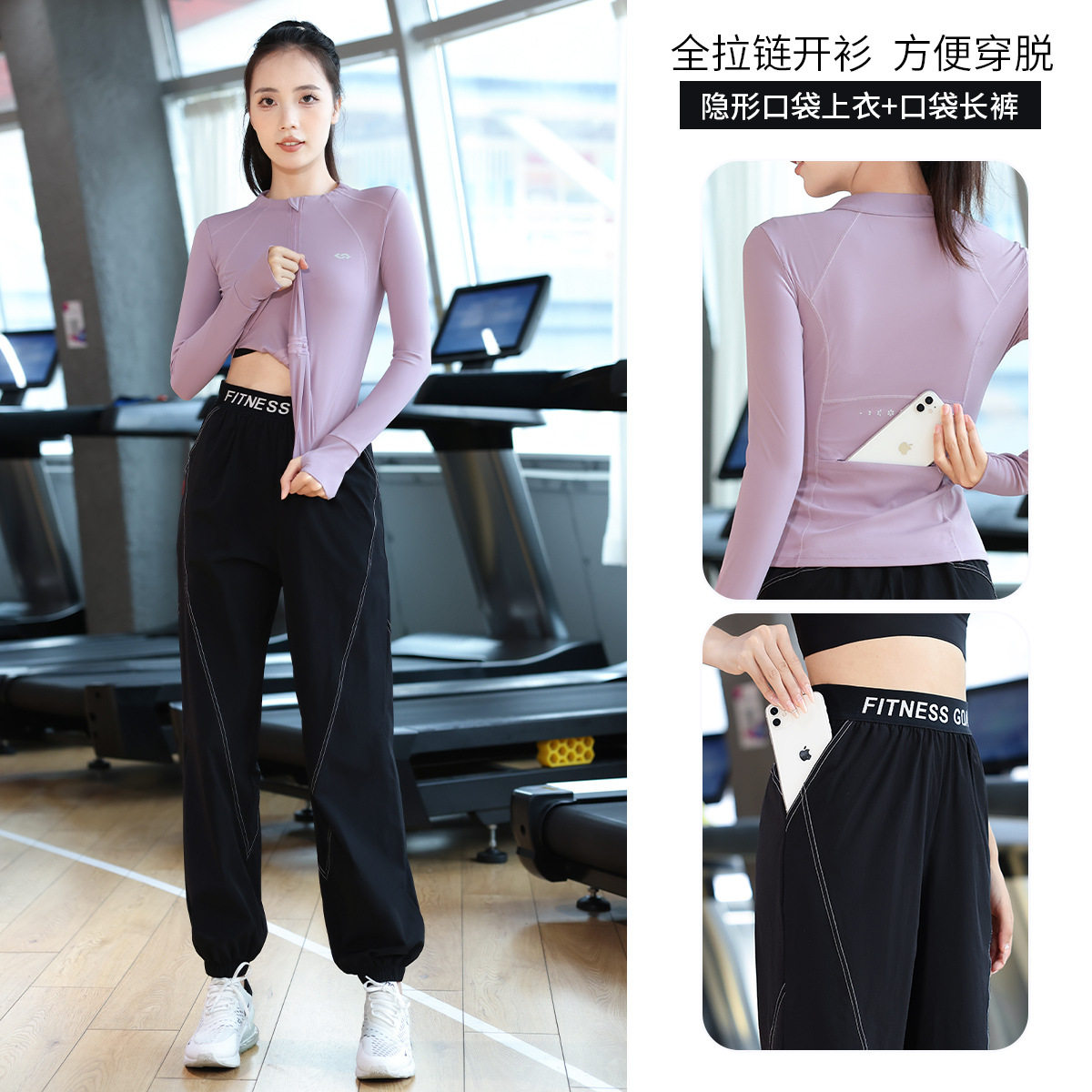 2026新款瑜伽服女春秋普拉提训练健身服宽松显瘦跑步服运动套装