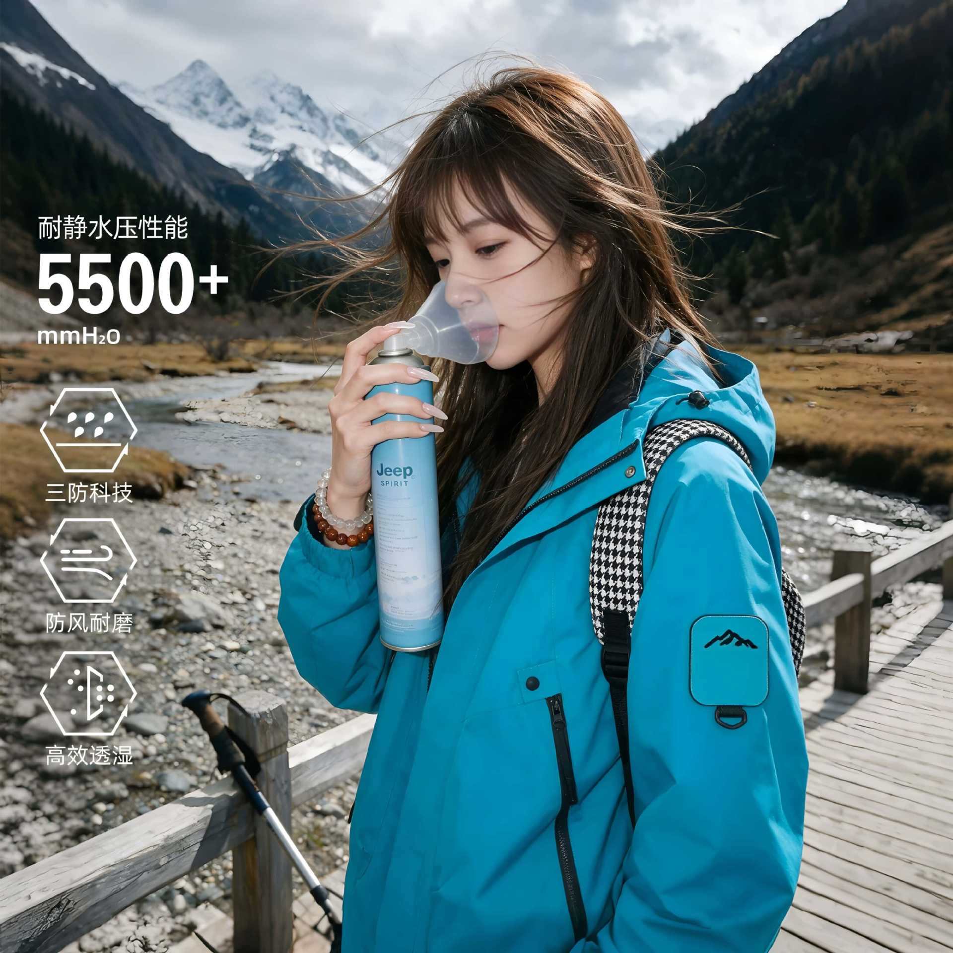 2026系暖冬季冲锋衣女户外防风防水小个子三合一登山服男工作服