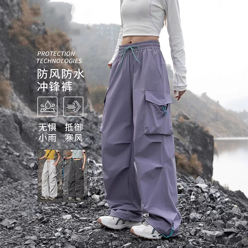 2026新款速干工装裤女款春秋季防水防风登山冲锋裤小个子休闲裤